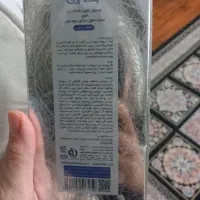 تقویت کننده ابرو