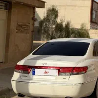 ازرا۲۰۰۸ در حد