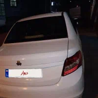 ماشین