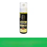 روغن مخصوص ماساژ بدن