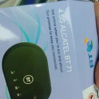 سیمکارت فروشی