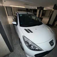 ۲۰۷ اتومات ۱۳۹۷