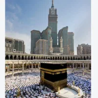 فیش حج عمره