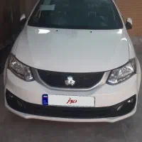ساینا دوگانه صفر