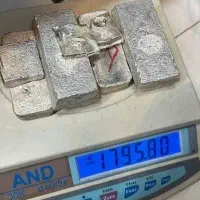 ساچمه