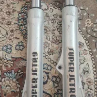 کمک جلو  متور جترو