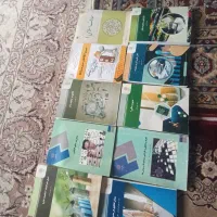 کتاب های رشته مدیریت بازرگانی