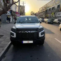 kmc T9
