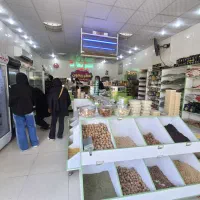 سبزیجات عطرریحون کالابرگ فعال