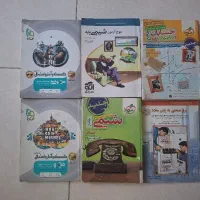 کتاب کار کنکور