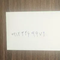 سیم کارت همراه اول