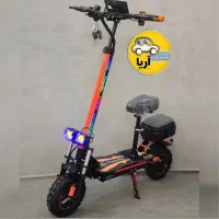 دوچرخه برقی /اسکوتر