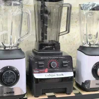 آسیاب مخلوط کن نیمه صنعتی یونیک 7500وات