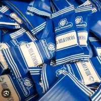 شکلات کنار قهوه قیمت قدیم