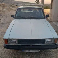 وانت پیکان دوگانه سوز مدل ۸۶