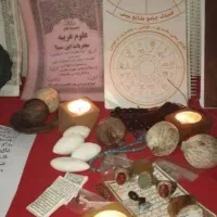 رفع مشکلات با بهترین مشاوره ها