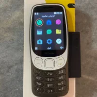 نوکیا 3210 ویتنام