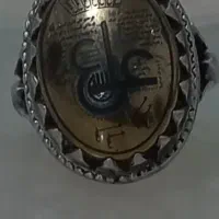 انگشتر نقره