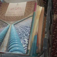 کتاب‌هشتم‌ونوهوم‌همش‌باهم‌تکی‌نمیدم