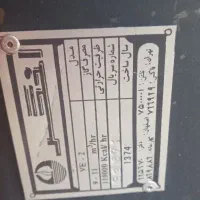 کپسول اکسیژن ۲۰گیلویی سالم