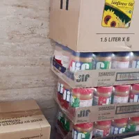 کره حیف اصلی