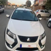 کوییک 1403s