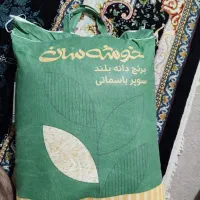 برنج پاکستانی