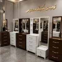 دراور اینه دار my45