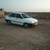 پراید