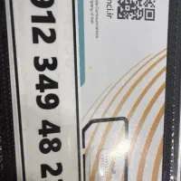 0912.349.48.23