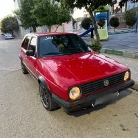 گلف قرمز فلفلی