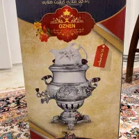 سماورگازی