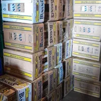 کارتن۵لایه اسبابکشی کارتون موزی موز قیمت واقعی