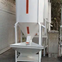 سلام میکسر مواد مشما 1250کیلو قیمت 180میلیون