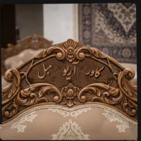 به چرخکار خانم نیازمندیم
