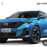 حواله خودرو وارداتی گک امزوم جی اس