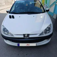 اس دی کارمندی