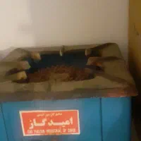 اجاق‌گاز‌زمینی