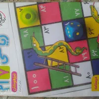 ریاضی تیزهوشان هفتم خیلی سبز ۲جلد