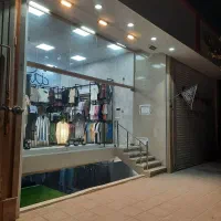 مغازه-تجاری-انتهای-خیابان-چمران-روبروی-بانک-سپه
