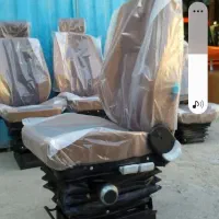 صندلی خاور و تراکتور