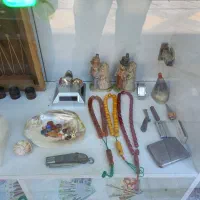 اشیا قدیمی