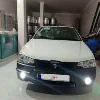 اریسان2 مشابه صفر