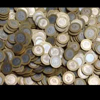 سکه هفت سین