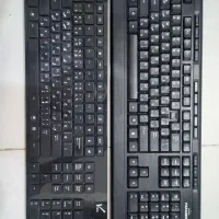 کیبورد|قطعات و لوازم جانبی رایانه|قم, نخودی|دیوار