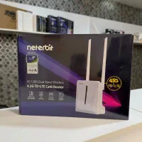 فروش نقدی و اقساطی مودم با اینترنت شرکتها و اشخاص