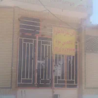 مغازه اجاره
