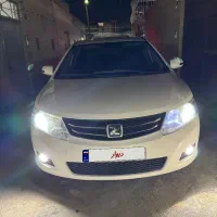 اریو اتومات۹۶