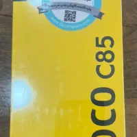 گوشی شیامی پوکو C85 به قیمت عمده