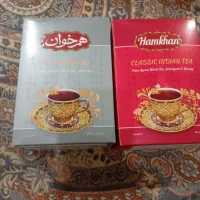 چای